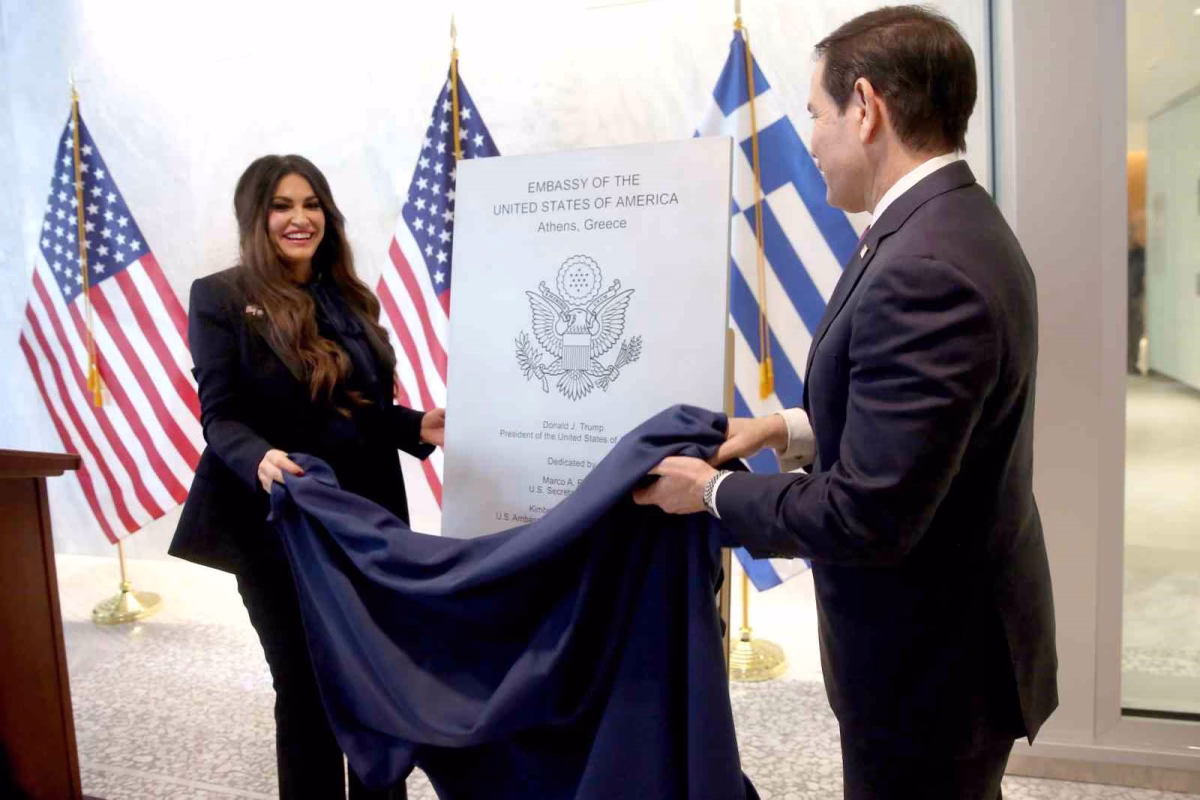 ABD'nin Yunanistan Büyükelçisi Guilfoyle istifa etti