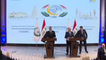 Irak'taki İslam İşbirliği Teşkilatı Toplantısı Sona Erdi