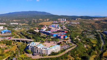 KBÜ'nün Erasmus+ hibe bütçesi artırıldı