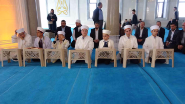 Kur'an-ı Kerim'i Güzel Okuma Yarışması Trabzon'da Yapıldı