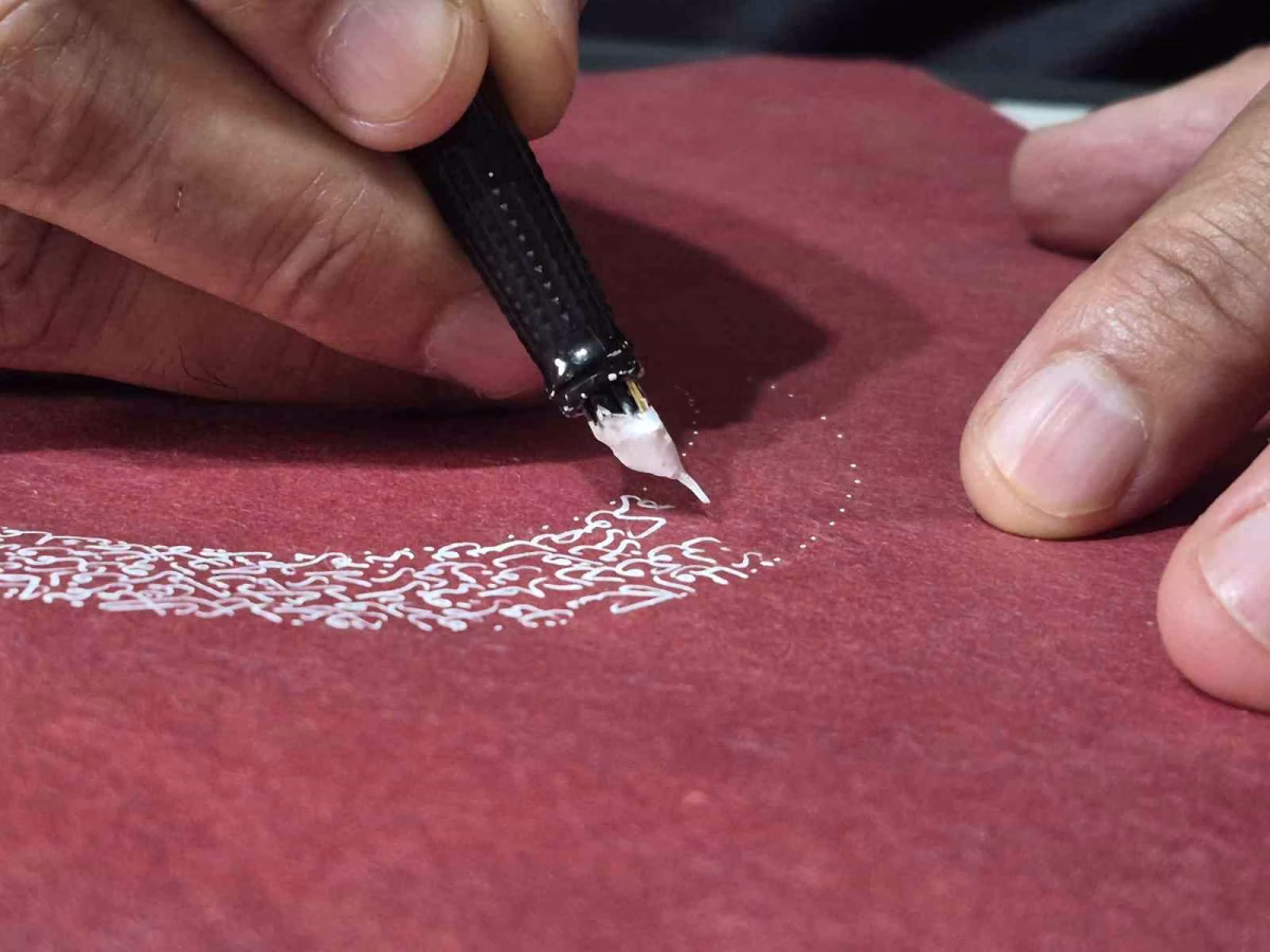 Gubârî hattı nedir, nasıl yazılır?
