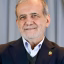 Mesud Pezeşkiyan